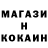 Амфетамин VHQ Vadim rudskoy
