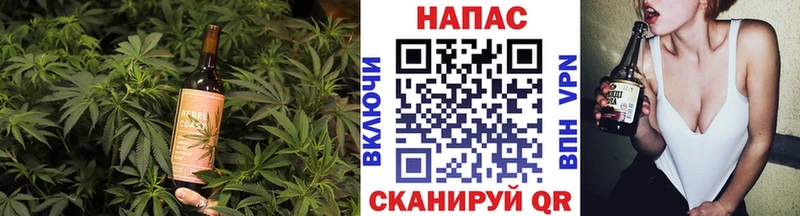Еда ТГК марихуана  как найти закладки  Чегем 