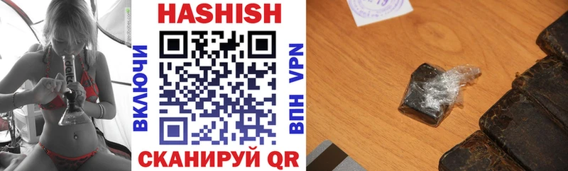 shop как зайти  Чегем  Гашиш гашик  сколько стоит 