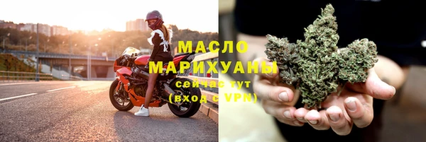 гидропоника Нея