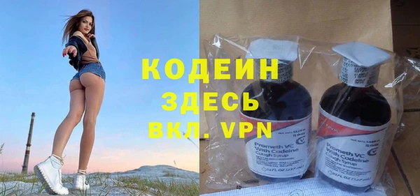 гидропоника Нея
