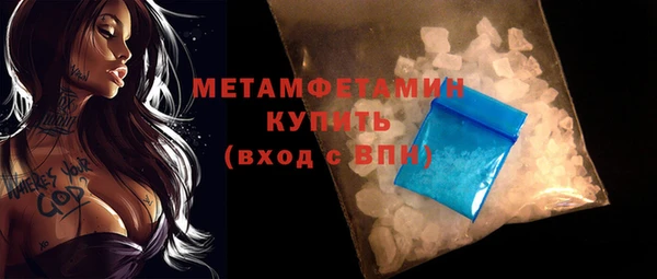 гидропоника Нея