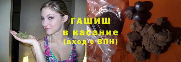 гидропоника Нея