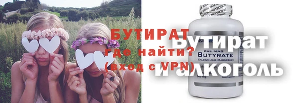 гидропоника Нея