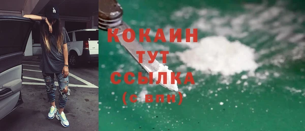 гидропоника Нея