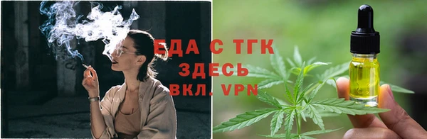гидропоника Нея
