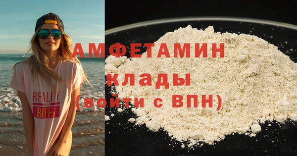 гидропоника Нея