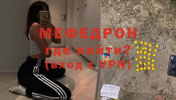 гидропоника Нея