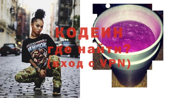 гидропоника Нея