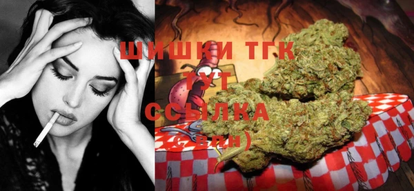 трава Нефтегорск