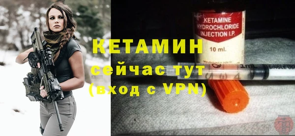 гидропоника Нея