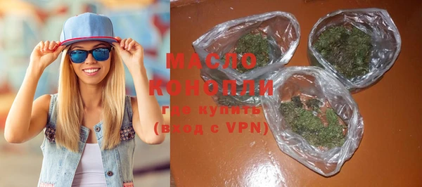гидропоника Нея