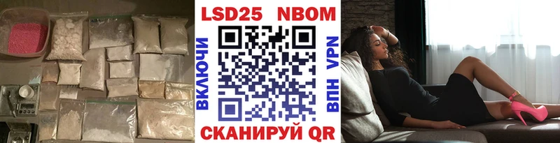Лсд 25 экстази ecstasy  Чегем 